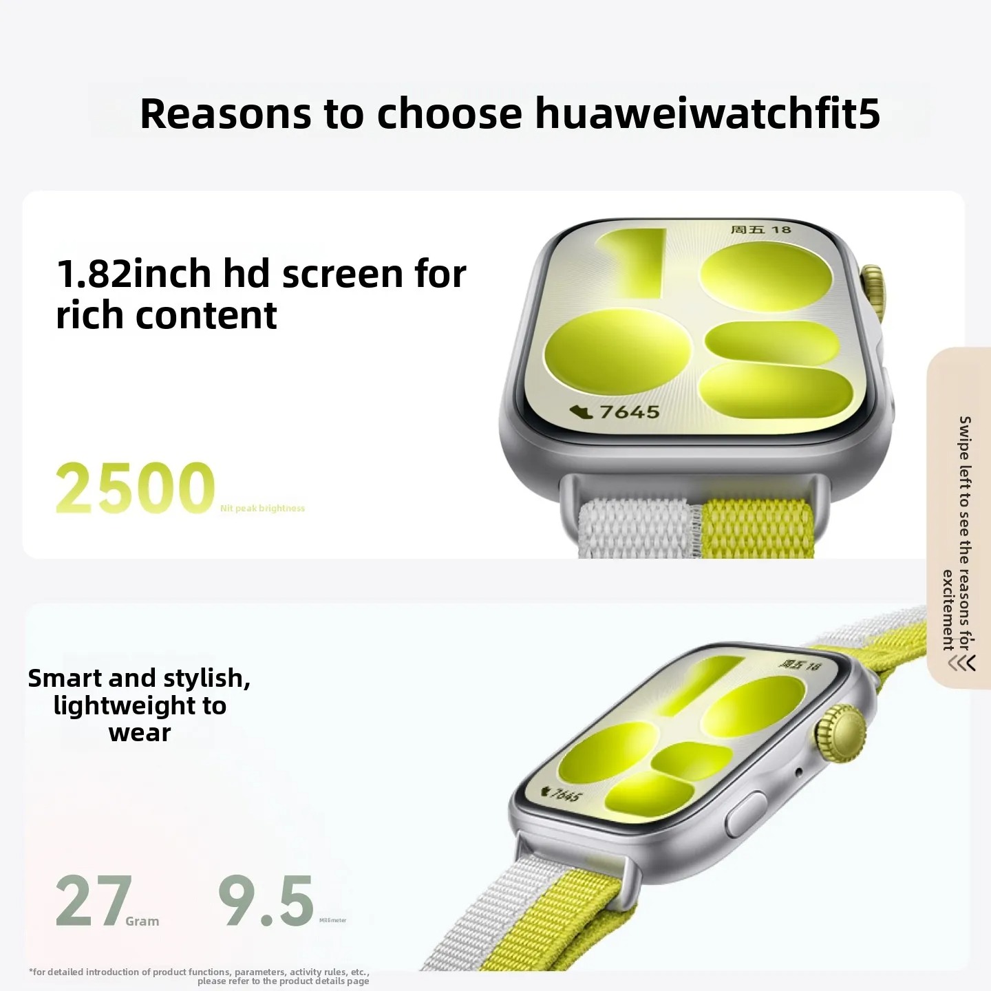2026 Huawei WATCH FIT 5nfc Sma - Watch Esim 评论和价格