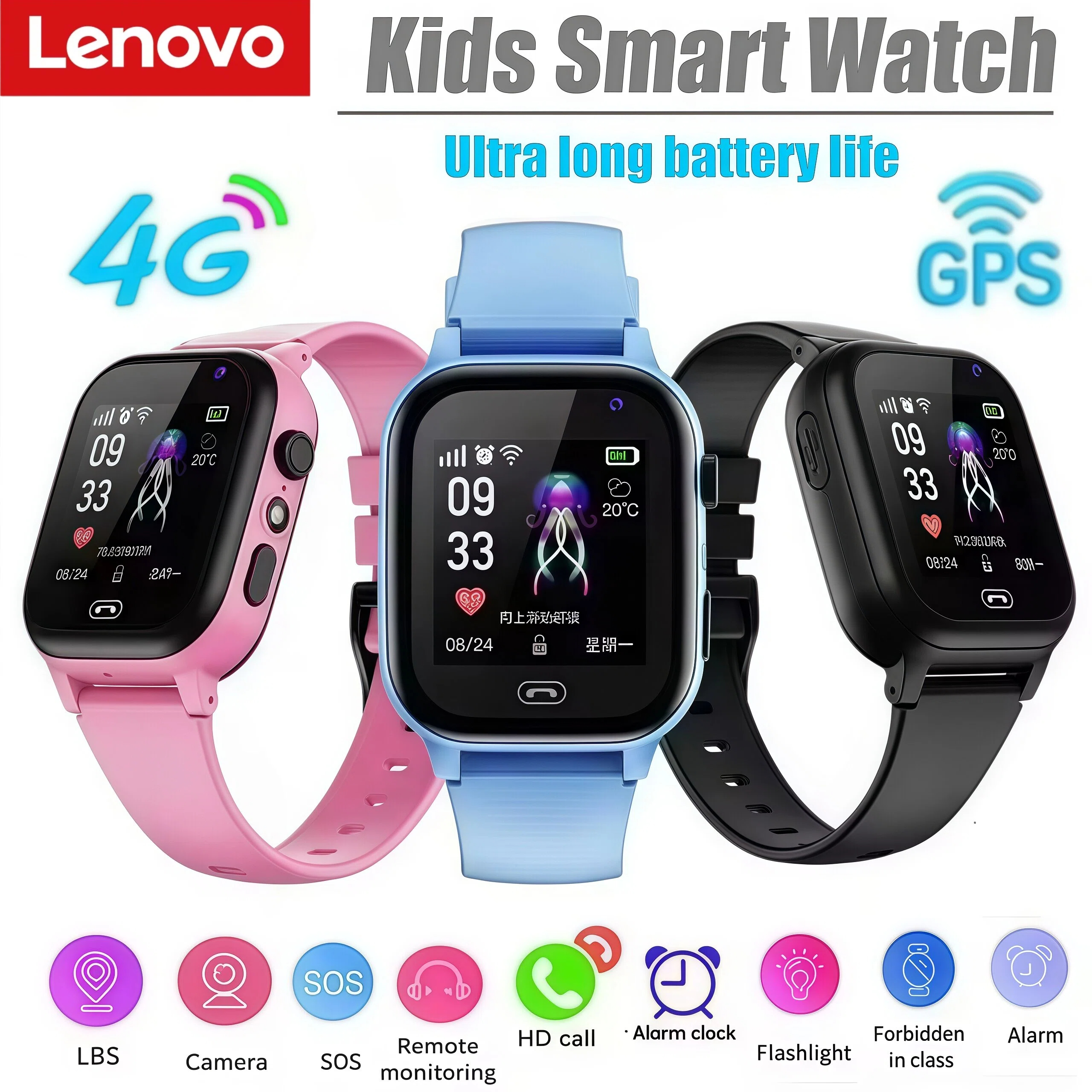 Lenovo Kids Smart Watch SOS Wi - Smartwatch Watches Gift For Boys With Gps 评论和价格