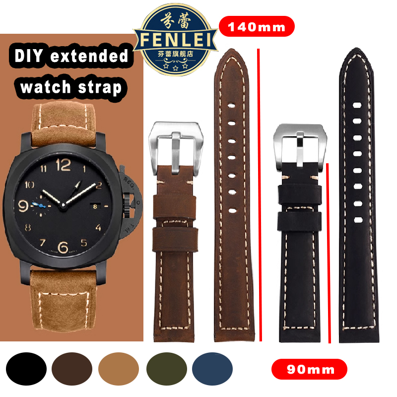 DIY XL extended lenght 135mm 1 - Leather Watch Strap 评论和价格