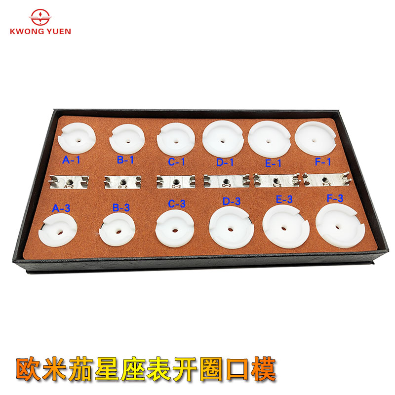 Watch Repair Tool Disassemblin - Watches Omega 评论和价格