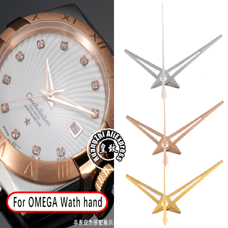 Modified pointer For Omega Con - Watches Omega 评论和价格